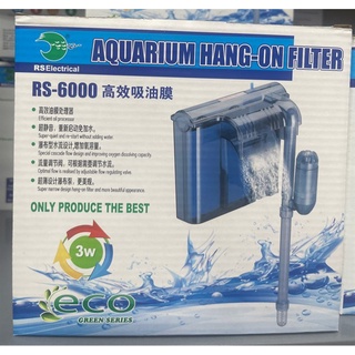 Máy Lọc Thác Cho Bể Cá Cảnh Rs Electrical RS 5000 | 6000 | 7000