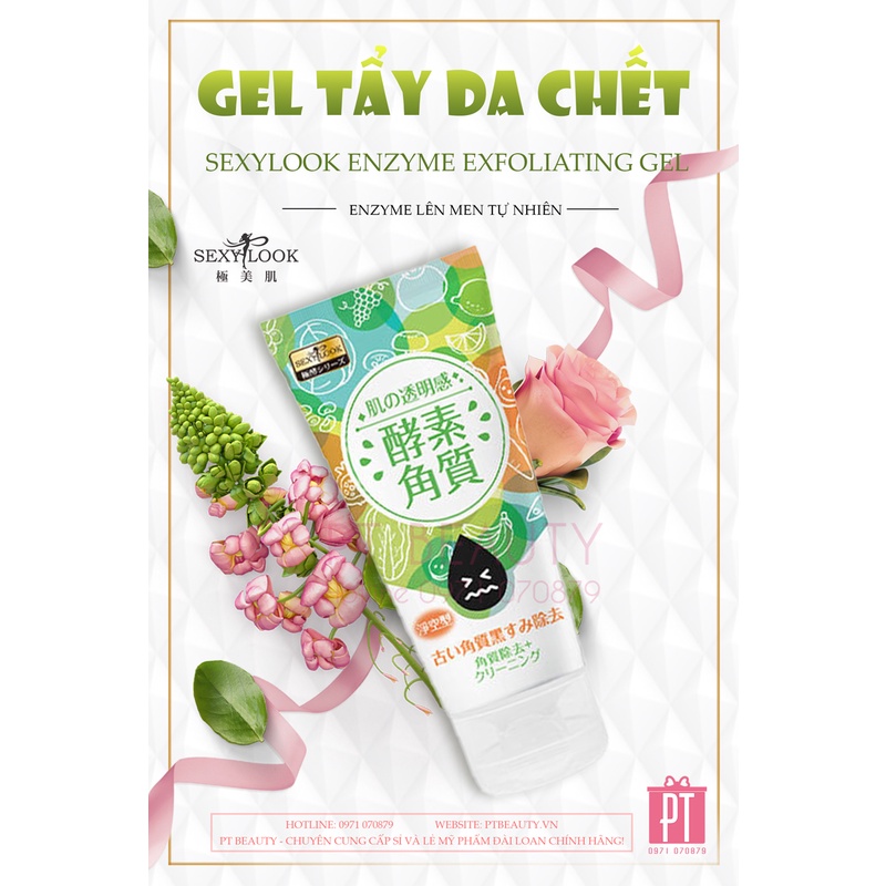 GEL TẨY TẾ BÀO CHẾT LÊN MEN TỰ NHIÊN SEXYLOOK ENZYME EXFOLIATING 120G CHÍNH HÃNG - 9849