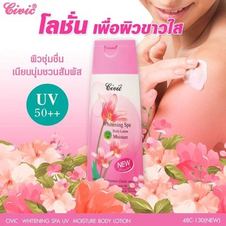 Sữa dưỡng thể trắng da Civic Thái