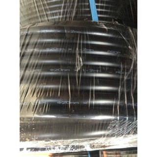 100M ỐNG PE 20 1,2MM ASOP