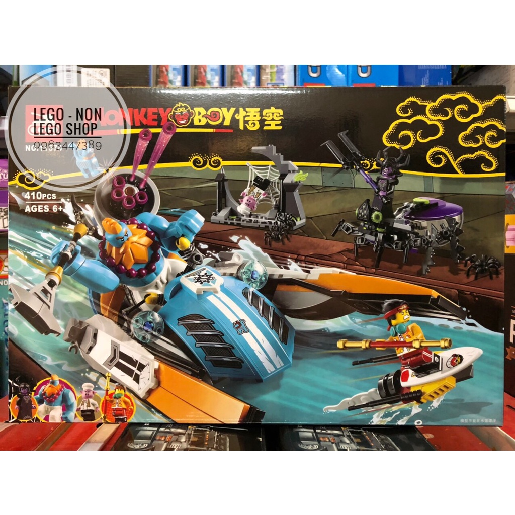 Lego Monkey Kids - Lari 11574