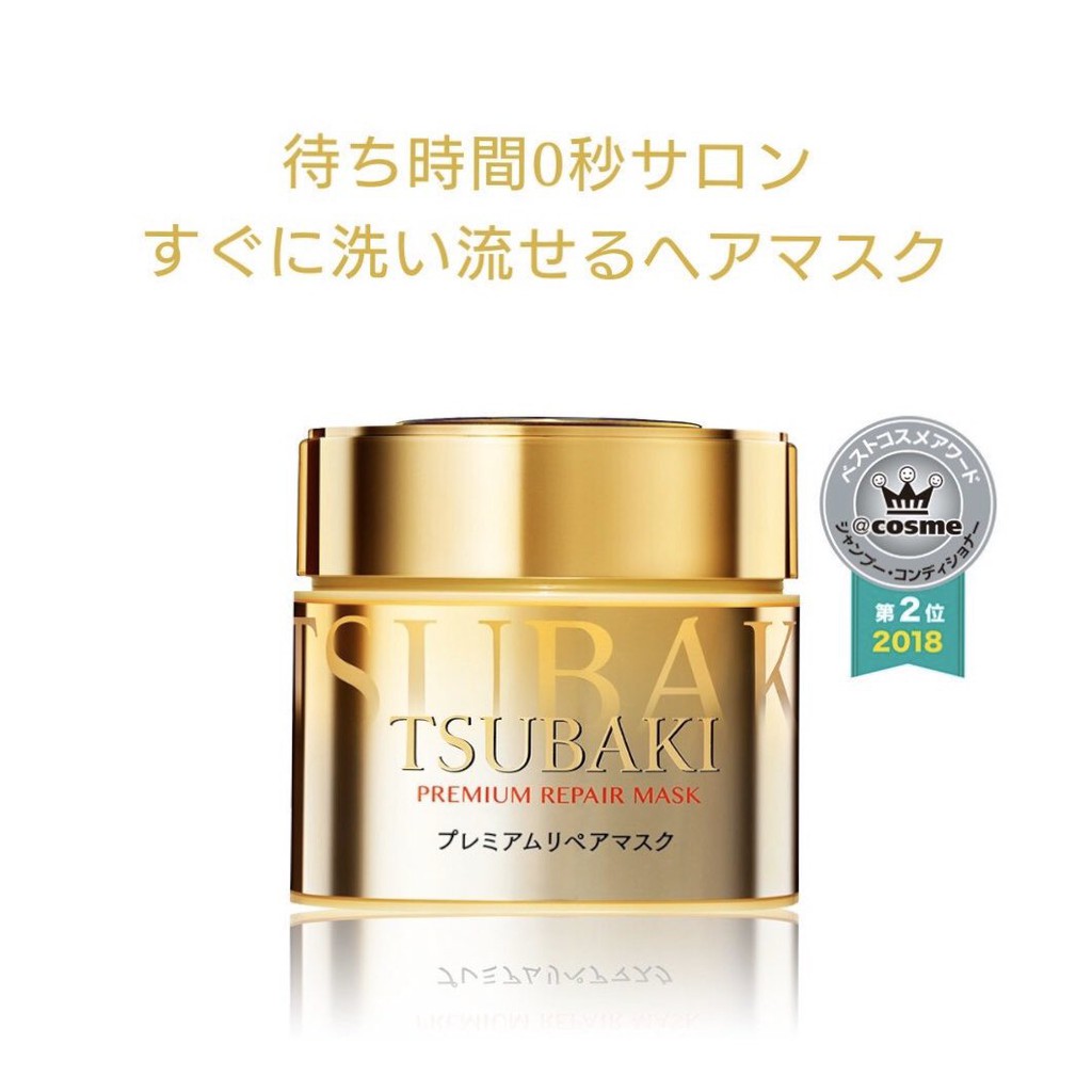 Ủ tóc Stubaki Shiseido - salon tại nhà