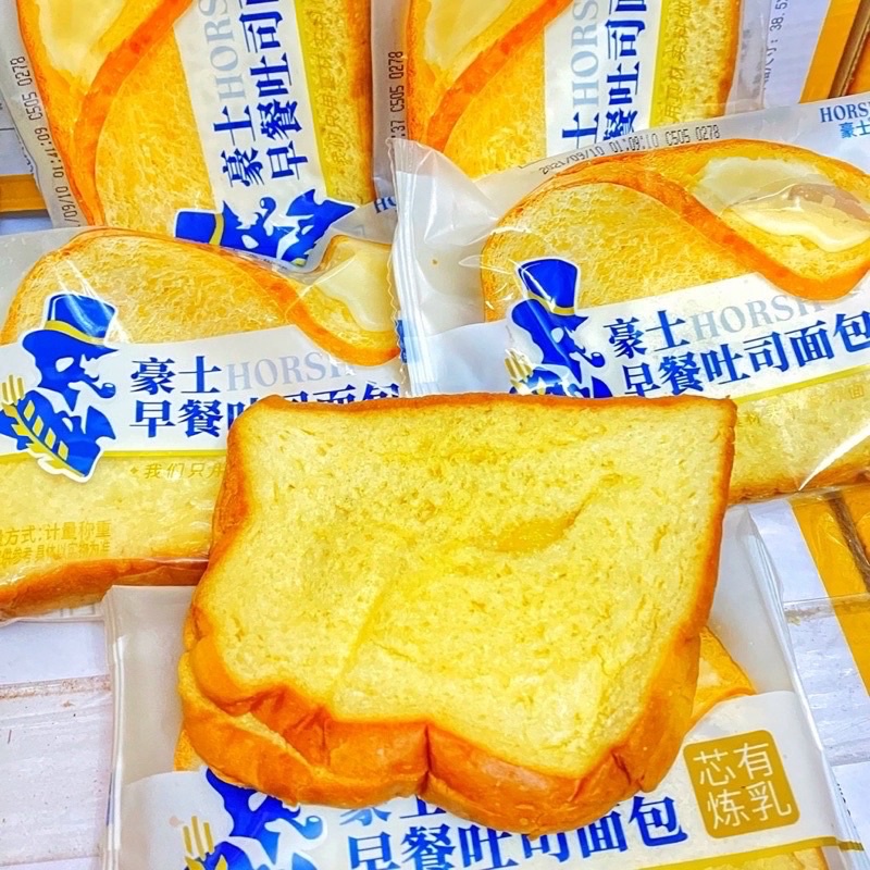 Bánh sanwich nhân sữa chua ( 1 cái )