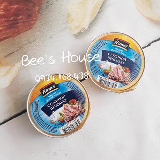 Pate gan ngỗng Hame 75g