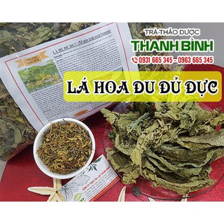 Lá Đu Đủ Đực Khô 100g Nguyên Chất - Hàng Loại 1