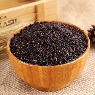 Gạo Ông Thọ lứt tím 1kg
