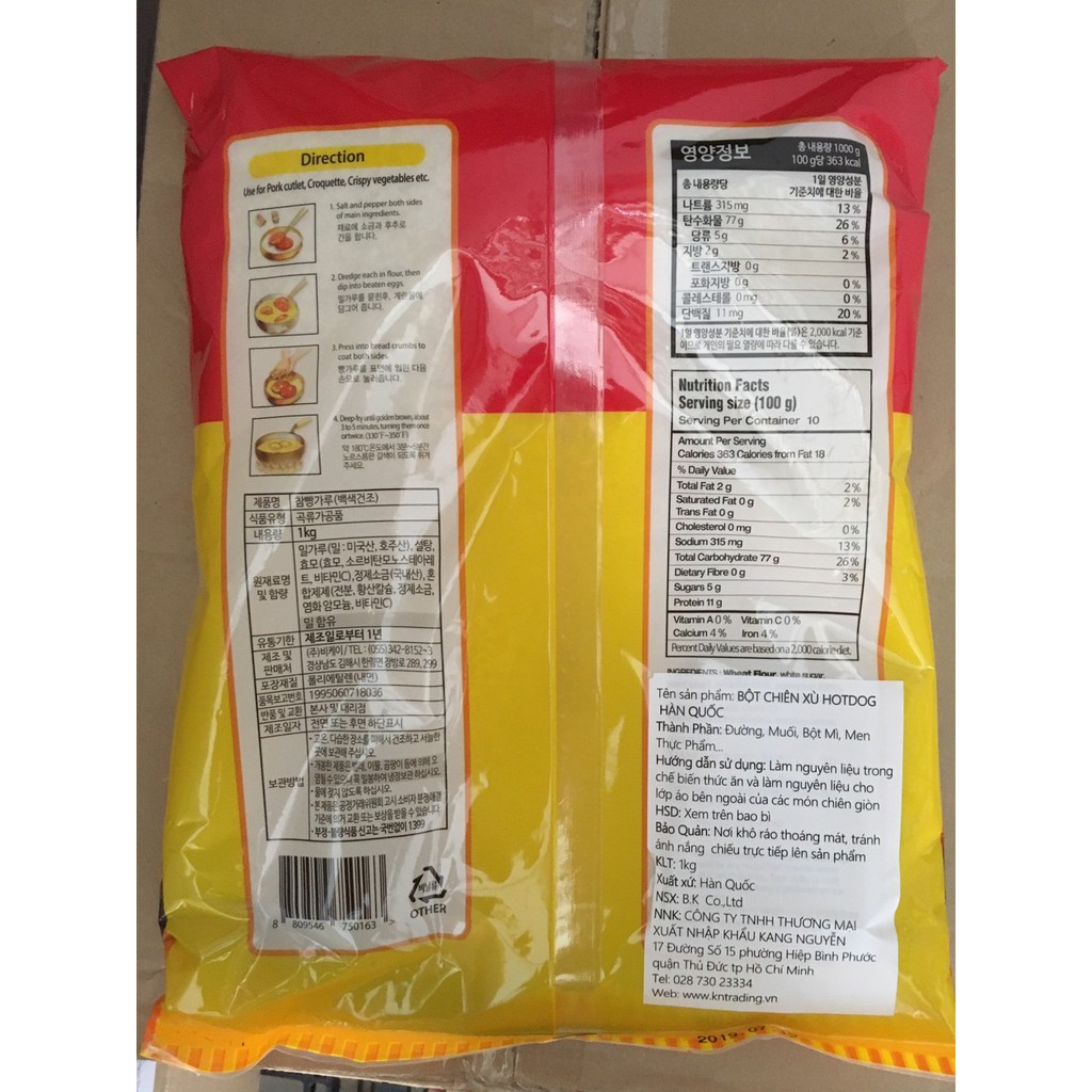 Bột Chiên Xù  Hàn Quốc 1Kg