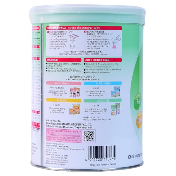 Sữa bột Morinaga Kodomil hương dâu Nhật Bản số 3 ( trẻ trên 3 tuổi) lon 850g date T12/2021