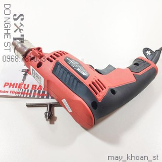 Máy bắt vít ACZ 6603 - BH 12 tháng