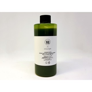 Sữa rửa mặt thải độc rau củ Super Vegitoks Cleanser
