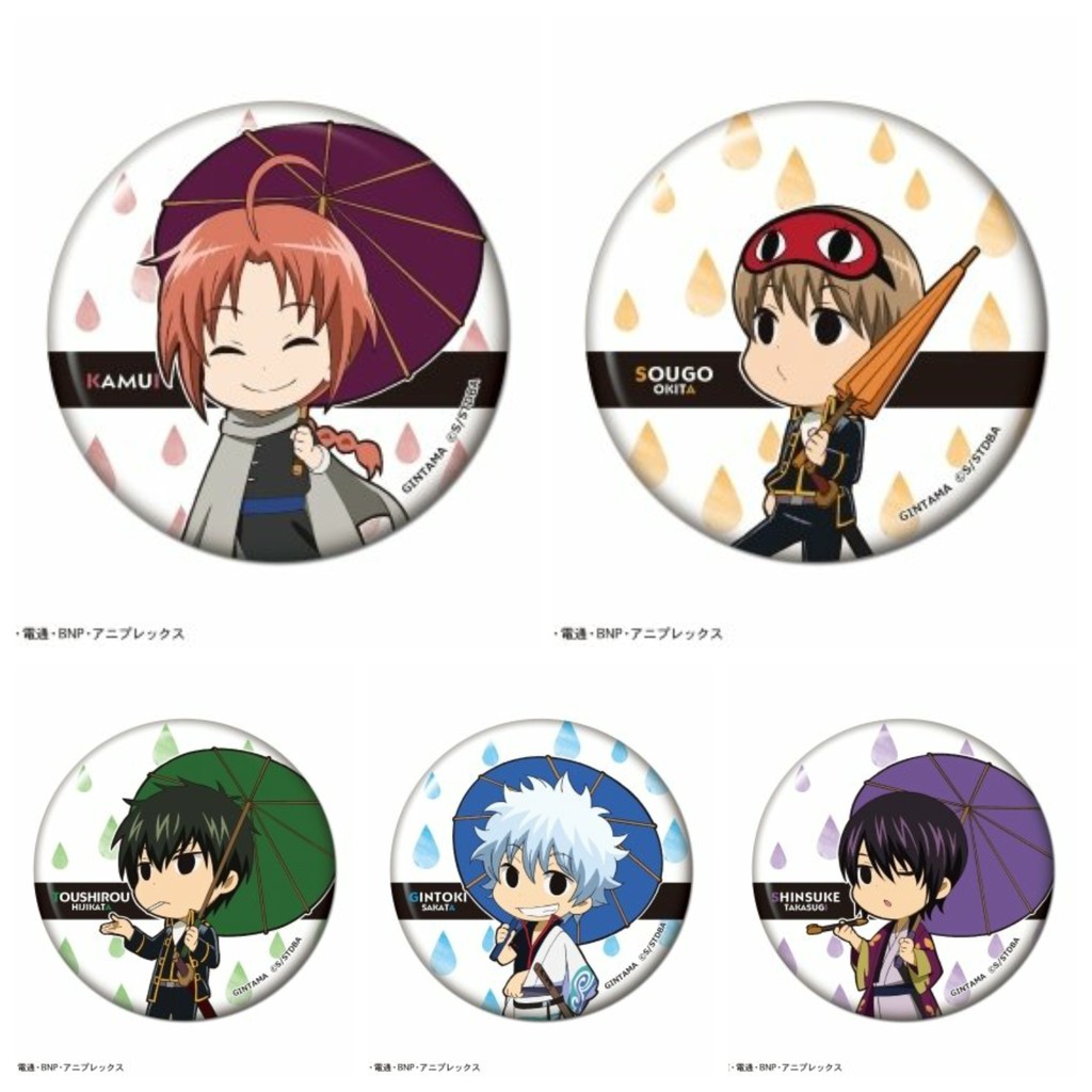 ( 1 CHIẾC ) Huy hiệu cái áo in hình GINTAMA LINH HỒN BẠC VER CẦM Ô anime chibi dễ thương xinh xắn