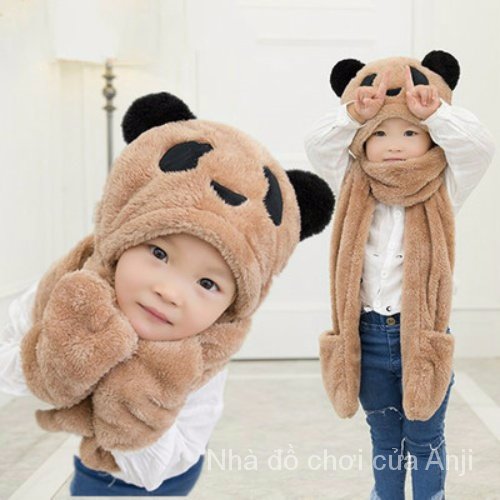 Children's hat thick three layers winter cute warm hat