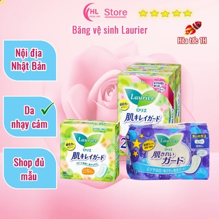 Băng vệ sinh Laurier nội địa Nhật Bản không cánh, có cánh, đêm