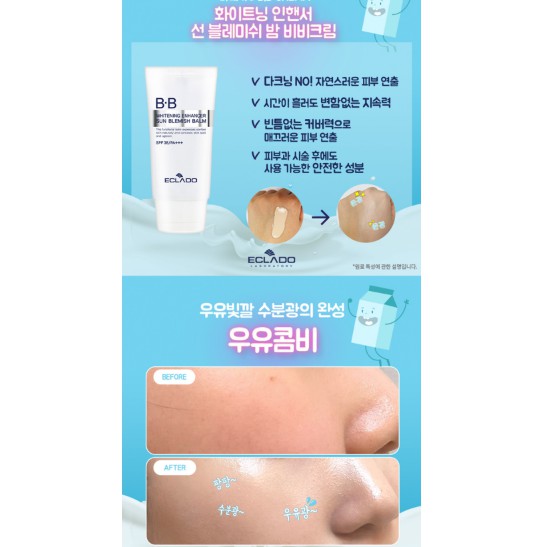 Kem nền B.B SPF38 PA+++ ECLADO White Enhancer Sun Blemish Balm SPF38 PA+++ cho da khô(50g)