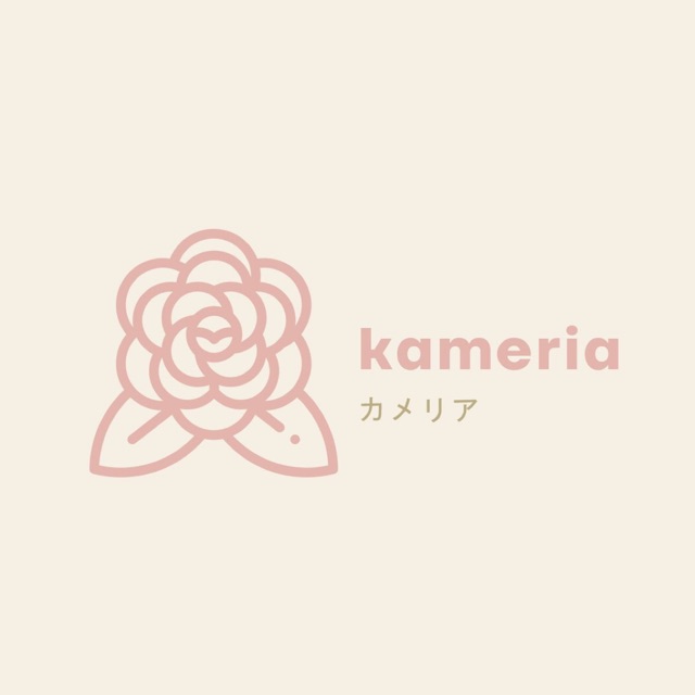 Kameria_tuixach