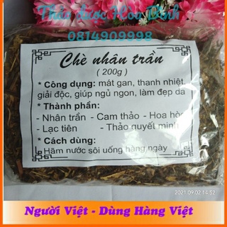 [ Shop Mới ] Chè NHÂN TRẦN, LẠC TIÊN gói 200g [ Giải Nhiệt,  Mát Gan,  An Thần ]