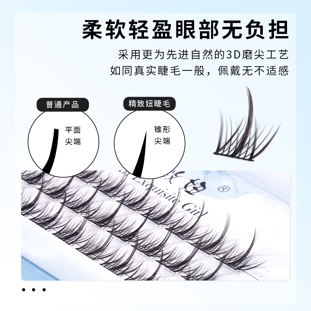 Lông Mi Giả Phong Cách Hàn Quốc Xinh Xắn