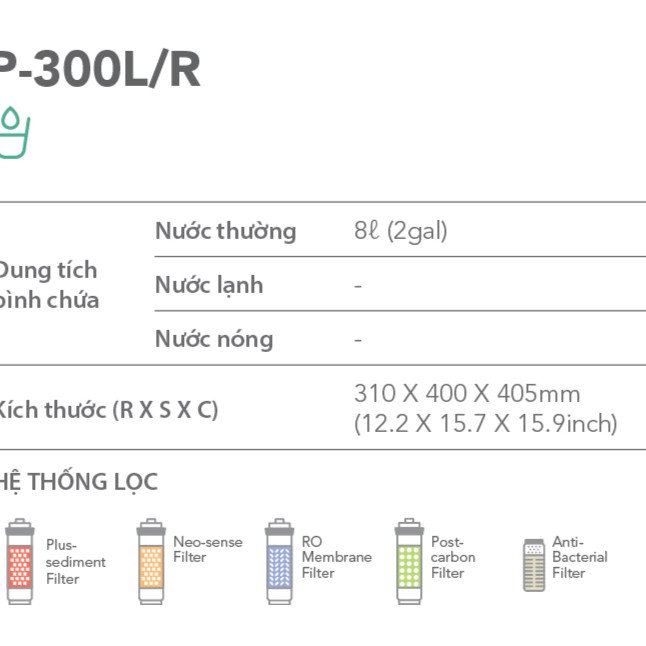 [Mã ELMALL1TR5 giảm 6% đơn 3TR] Máy lọc nước để bàn Coway P-300L | Hàn Quốc Cao Cấp