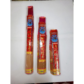 Nhang thơm trầm 3 tấc,4 tấc,5 tấc Trần Tín Nghĩa