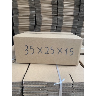 Hình ảnh 35x25x15 hộp catton, hộp giấy đóng gói hàng