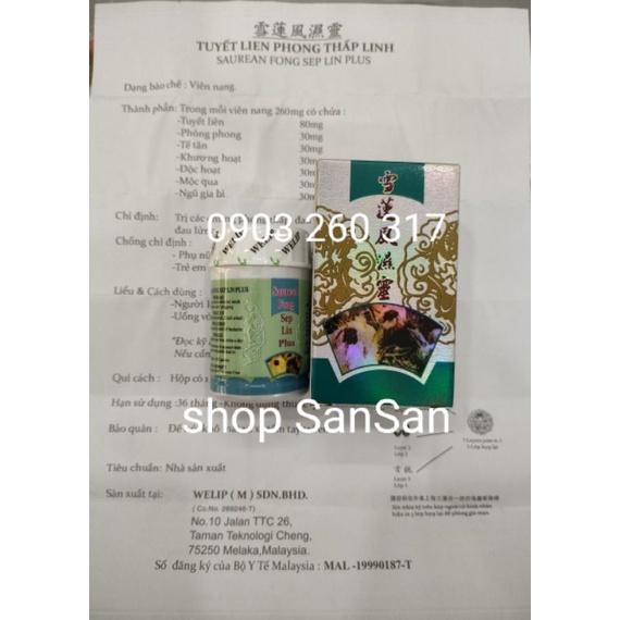 Tuyết liên phong thấp linh