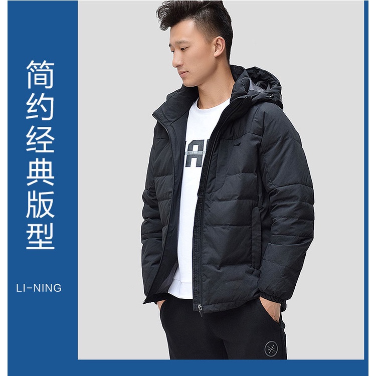 Áo khoác lông vũ thể thao nam Lining AYMN111 chính hãng