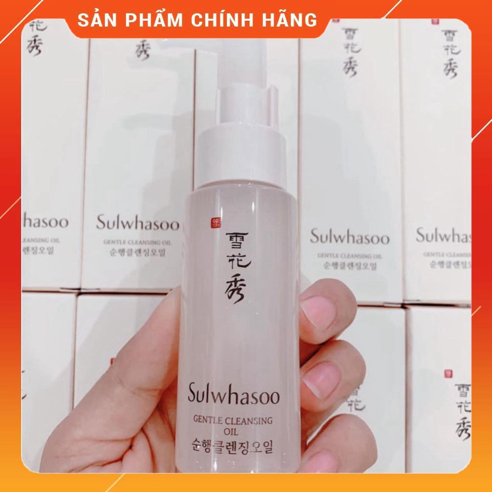 Dầu tẩy trang Sulwhasoo dịu nhẹ cho da - Sulwhasoo gentle cleansing oil ex50ml