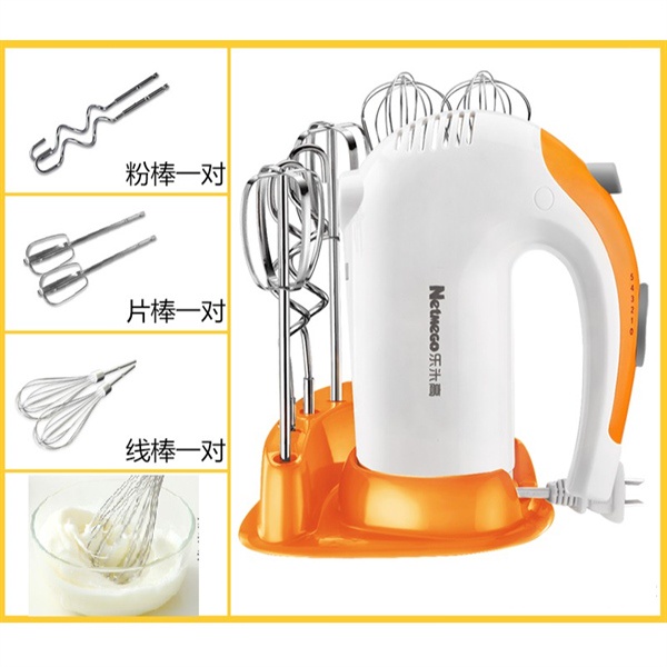 Máy Đánh Trứng Cầm Tay Netmego N38D 300W