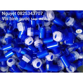 Vòi bình nước 19L,20L loại thường - Vòi bình nước