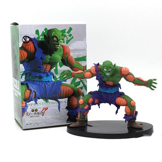 Mô Hình Dragon Ball Piccolo Trong Bô 7 Viên Ngọc Rồng - Cao 13cm