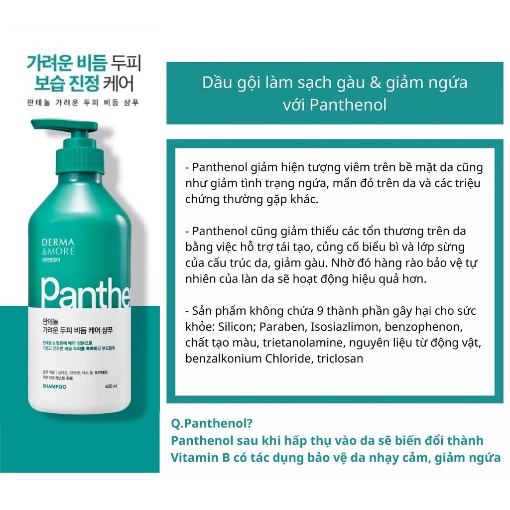 Dầu gội giảm bết giảm ngứa giảm gãy rụng Derma & More cho tóc chắc khoẻ, phục hồi tóc hư tổn mềm mượt óng ả 600ml