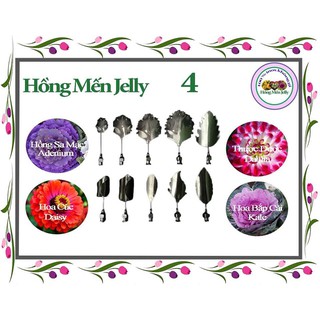 Kim làm thạch rau câu 3D Hoa Hồng Sa Mạc, Thược Dược, Hoa Cúc, Hoa Bắp Cải (bộ 10 kim SET 33)