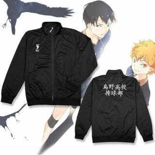 Áo Khoác Đen Thời Trang Cosplay Nhân Vật Karasuno Anime Haikyuu