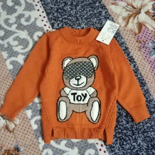 Combo set váy + áo phao và áo len