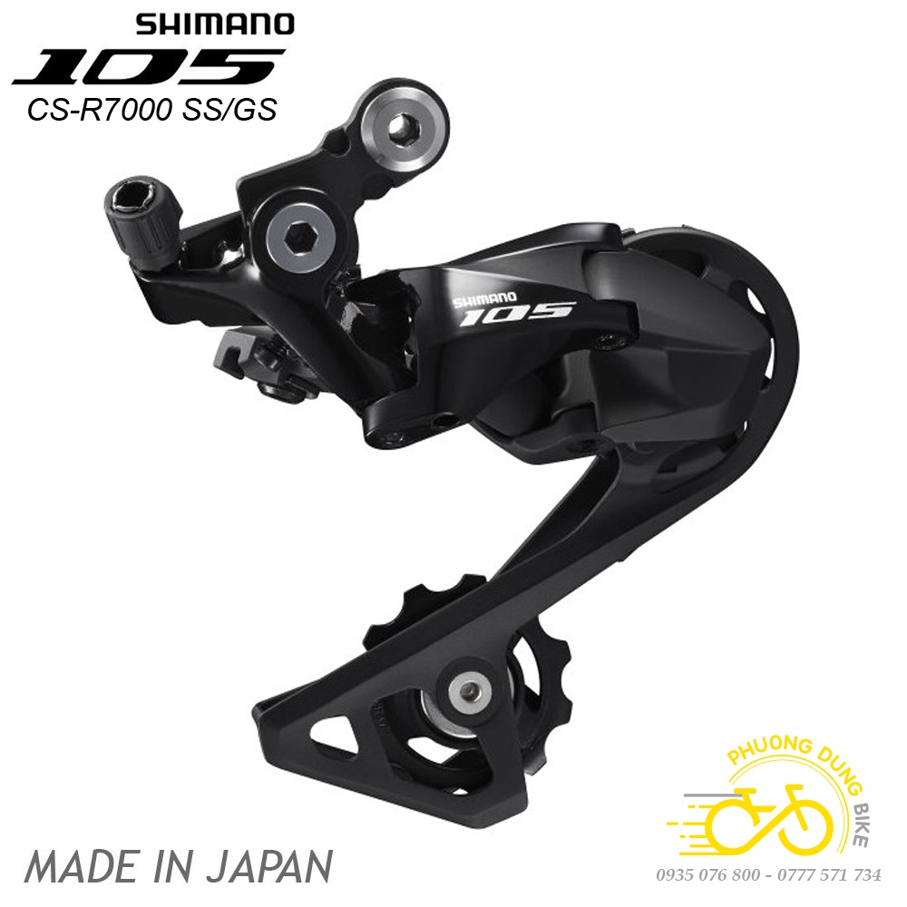Củ cùi đề sau xe đạp SHIMANO 105 RD R7000 - Hàng chính Hãng