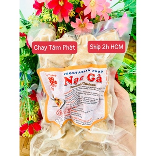 500g nạc gà chay /chay sạch ngon tuyệt hảo