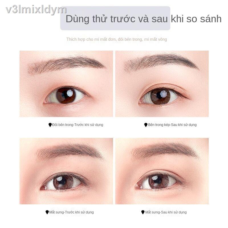 ◊✠Huân Sư lựa chọn cẩn thận tạo tác đôi mắt to đăng ten miếng dán mí mắt hai mí siêu nhiên vô hình chống thấm nước và ch | BigBuy360 - bigbuy360.vn