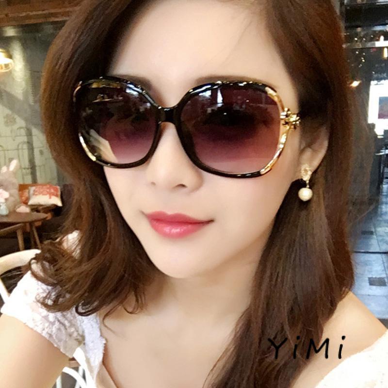 Kính Mát Gọng Lớn Họa Tiết Hoa Sơn Trà Thời Trang Cho Nữ