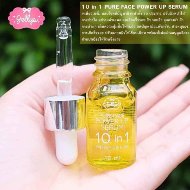 ❌❌❌Serum huyết thanh dưỡng trắng da cô đặc 10 trong 1- PURE FACE POWER UP SERUM ❌❌