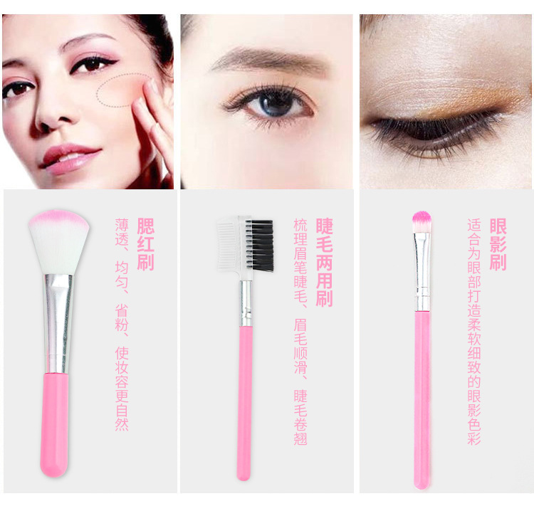 [Hàng mới về] Set 5 Cọ Trang Điểm Mắt Môi Má Hồng Cho Người Mới Bắt Đầu