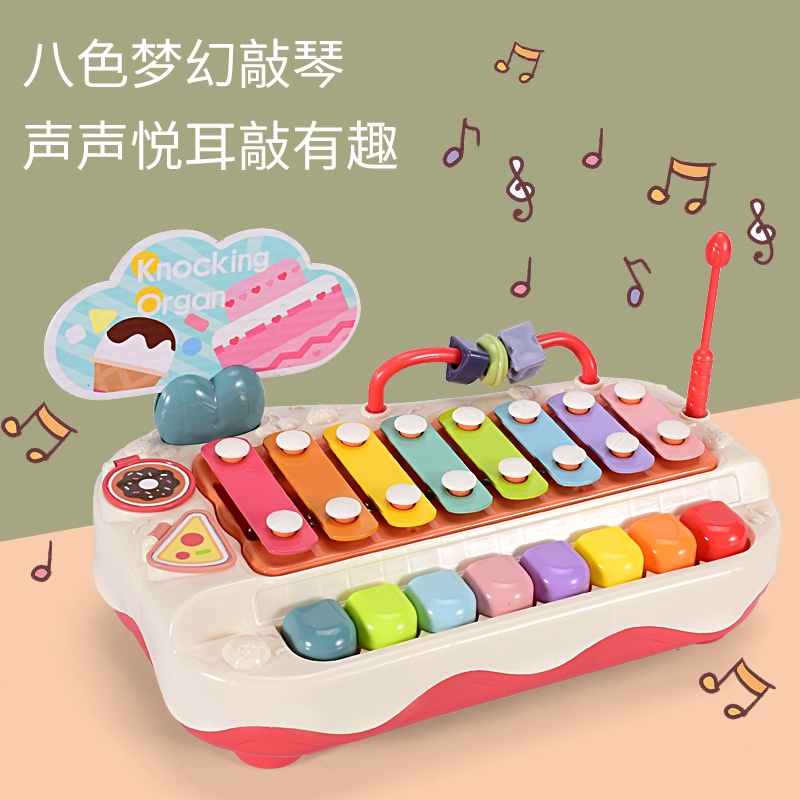 Đàn Piano Đồ Chơi 8 Tháng Tuổi Cho Bé