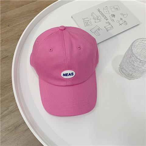 Mũ lưỡi trai chống nắng thêu chữ phong cách Nhật Bản thời trang