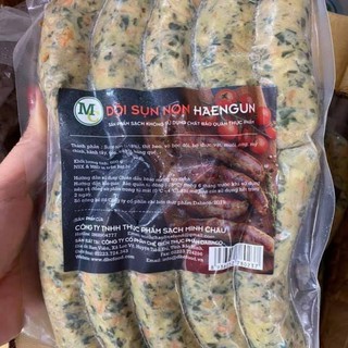 Dồi Sụn Non Chất Lượng Hàng Đầu