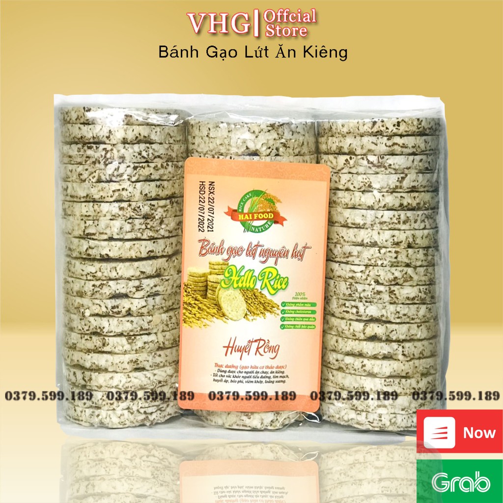 Bánh gạo lứt ăn kiêng Hellorice (mỗi gói 500g) - 3 lựa chọn vị yến mạch, huyết rồng, tím than, thuần khiết tự nhiên .