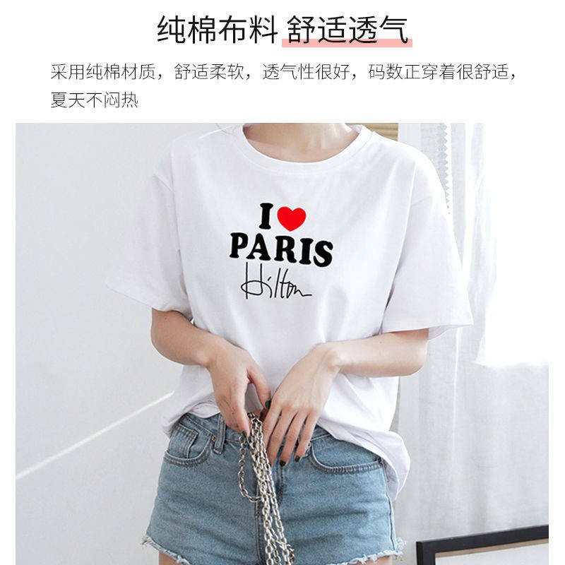 croptop  trẻ  Áo Thun Bông Nữ Tay Ngắt Có Mũ Trùm Đười