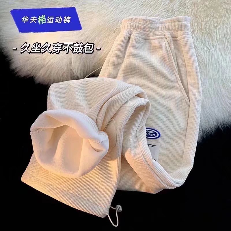 2022 New waffle sweat pants Men Summer Sports Pants Oversize Size Long Pants Jogging Pant S-3XL