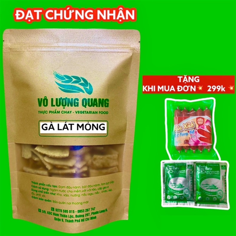 [DINH DƯỠNG CAO] Gà lát mỏng VÔ LƯỢNG QUANG cao cấp 39k/bịch