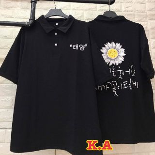 Áo polo hoa cúc siêu dễ thương