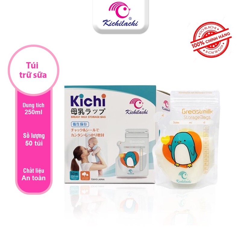 Túi trữ sữa 250ml kichilachi có vòi hình gà, túi 2 khoá zip chắc chắn (50 túi)