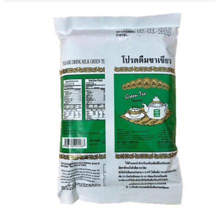 [Nội Địa Thái] Trà Thái xanh 200g ,hương vị của ly trà sữa cực ngon